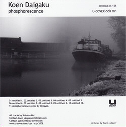 Koen Daigaku - Phosphorescence (2008)