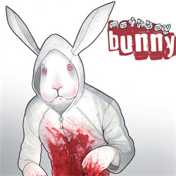 Mothboy - Bunny (2010)