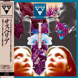 fromrussiawithaids / Mater Suspiria Vision - Split (Limited Edition CDR) (2011)