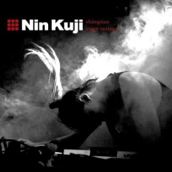 Nin Kuji - Shàngtian Stage Version (2011)
