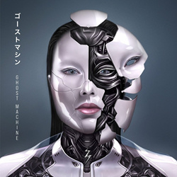 C Z A R I N A - Ghost Machine (Single) (2024)