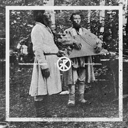 Trepaneringsritualen - Septentrional (Reissue) (2024)